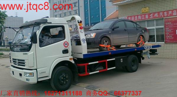 東風多利卡拖車(新款)清障車