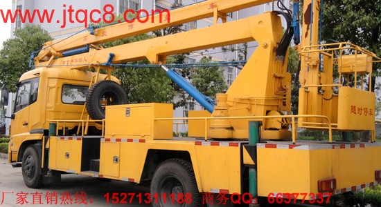 解放20米登高車|大型登高車|電力工程車_折臂式登高車_伸縮臂式登高車