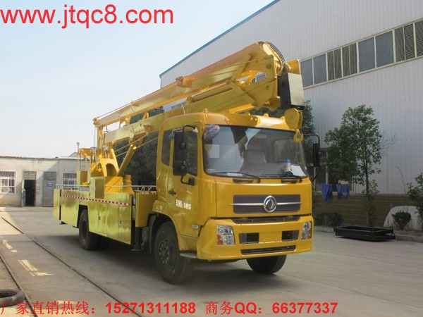 �|�L(f��ng)���\22�׵Ǹ�܇������I(y��)�߿�22�������2�����^���������߶�8.8��������ϵ�y(t��ng)���O(sh��)�����ɂ������_��360��ȫ��λ���D(zhu��n)�D(zhu��n)�_�������x�b�o���b�ز�������܇܇�v���Ӻ�Ϩ����ƣ����b�������x�ßo�O�{(di��o)�����������~���d�� 200kg.