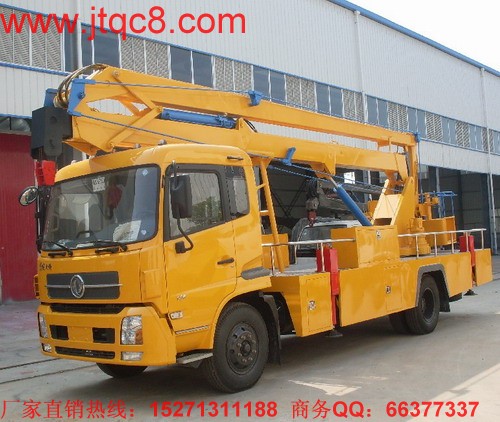 2014��1-11������܇�N�� ����(w��n)�}͹�@