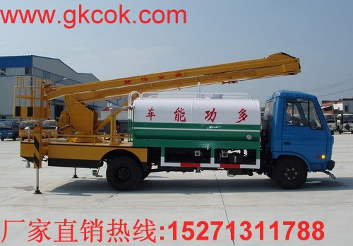 �����������ǵ؅^(q��)��(gu��)IV�ŷ�����܇(ch��)��������