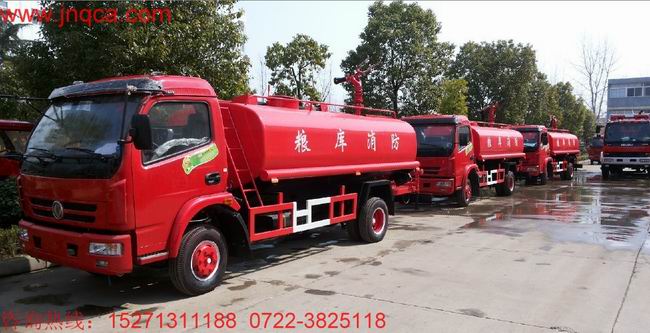 �|�L(f��ng)�����������ˮ܇��6-8T��һ܇������������������܇��ͬ�r���ھG����ˮ܇����һ��๦��������܇������܇���ܣ�ԓ܇���b�˺���ʽ������������������1.0 Mpa���ڰl(f��)�����(z��i)�r�������������P(gu��n)�]��ˮ�����y�T������������������_45��������������������������h�����ɜ����