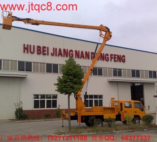 ��ƽ���y������Ԫ�Y�����_�mؐ��(li��n)�ϰl(f��)���ġ�2015�Ї�����܇���ڈ�桷�A�y������܇���ںͱ��U�I(y��)��(w��)���ɞ�܇��δ����Ҫ���������L�c