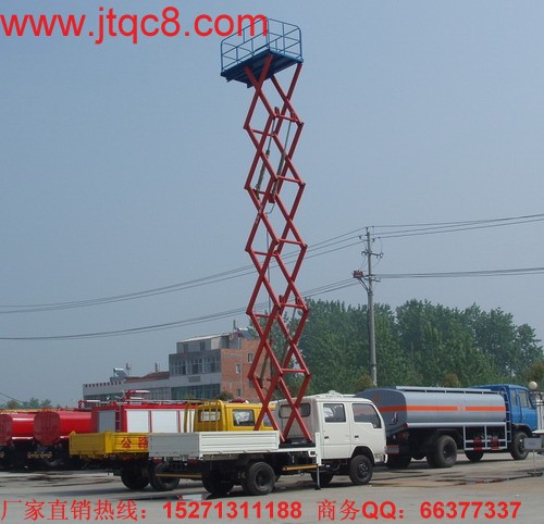 �挦(du��)�������R��2016�����|�L(f��ng)�عɶ����L���w�J(r��n)�飬�Ј�(ch��ng)�΄�(sh��)ͬ�Ӳ��ݘ��^��2016��ȫ������܇�ИI(y��)�N���п��ܳ�ƽ����΢������2016-2020��������܇�Ј�(ch��ng)�Ŀ�����������(w��n)����50�f-60�f�vˮƽ����