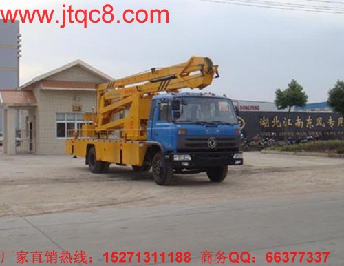 2015��1-11��������������Ӌ�a�N��܇0.2�f�v����������܇8.9�f�v���N������3.6�|Ԫ���������~0.5�|���Ј�ռ�����^�������1.62���ٷ��c���_��17.86%���Ǉ�������܇�ИI(y��)�п��w���F�^�õ���I(y��)֮һ��