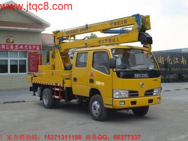 ����܇,����܇���Ї�����̫�̓r ߀���Q(m��o)�ױ��o(h��)̫��(y��n)����