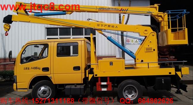 �|�L(f��ng)12�׸߿����I(y��)܇�e��Һ���͸ײ����M(j��n)���ܷ���������������������D(zhu��n)�^����ƽ��(w��n)�^�ɣ����l(f��)�����u������ȫ�Ը����� �S܇���b��֧����ʽҺ��֧������(w��n)���Ը���(qi��ng)�� �e��ϵ�y(t��ng)���Ãɹ�(ji��)�۱�������ƽ�_�Ɍ�(sh��)���¾�������ϵ�y(t��ng)���������Ў��ٿv�b�������ڹ������вٿ����������D(zhu��n)��