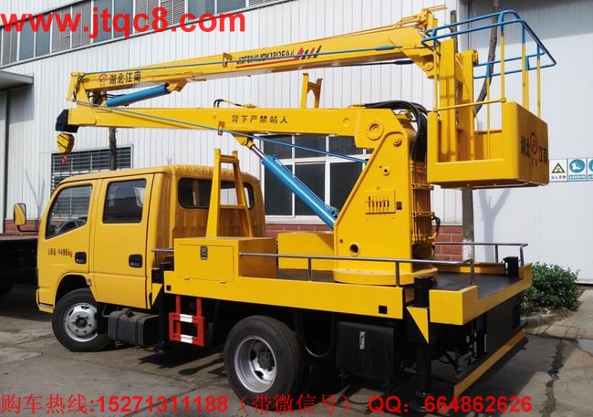 �|�L(f��ng)12�׸߿����I(y��)܇�S܇���b��֧����ʽҺ��֧������(w��n)���Ը���(qi��ng)�� �e��ϵ�y(t��ng)���Ãɹ�(ji��)�۱�������ƽ�_�Ɍ�(sh��)���¾�������ϵ�y(t��ng)���������Ў��ٿv�b�ã����ڹ������вٿ����������D(zhu��n)��