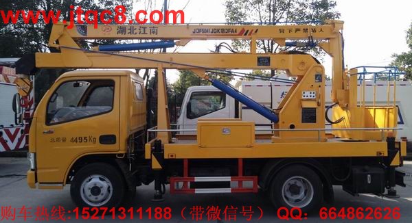 12�����{�Ƹ߿����I(y��)܇�����Ö|�L��������������3��(ji��)�ۯB�������{�ƿ������Ѕ^(q��)��(n��i)�S������