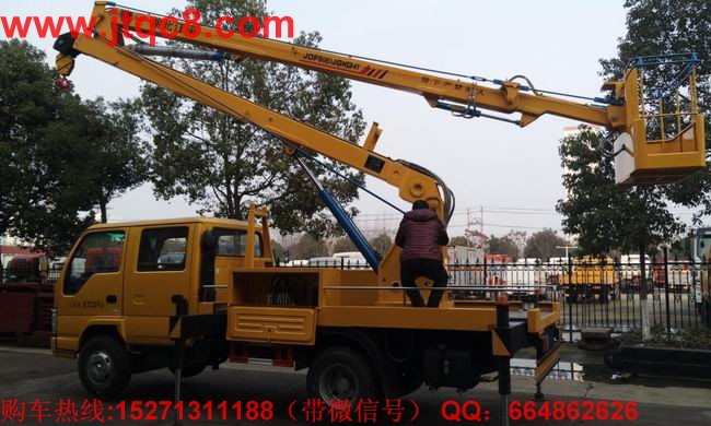 �c�14�׸߿����I(y��)܇�����ģ����Ñc⏵ױP���b���b���ֶ�����Һ��ʽ����(ji��)�ۯB����������I(y��)�߶�14�������I(y��)ݗ��5.7�ף� ���Ç��a(ch��n)���M�ړQ���y��Һ���͸����Q��ƽ��(w��n)�������`��㣻�S܇���b�Ă�Һ��֧�����Ա��C��܇�ڲ����r�ķ�(w��n)�����c��ȫ�ԣ�֧���c�����ۻ��i����ȫ�ɿ�����ֹ�`�����^λ.