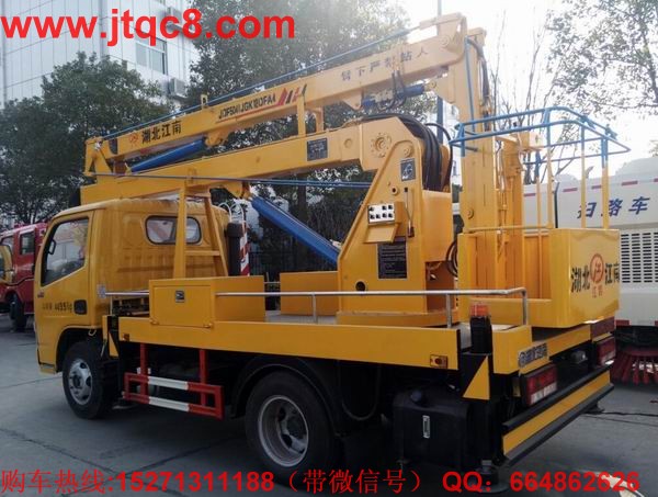 �|�L12���{�Ƹ߿����I(y��)܇�e��Һ���͸ײ����M���ܷ���������������������D�^����ƽ��(w��n)�^�������l(f��)�����u������ȫ�Ը��ã��S܇���b��֧����ʽҺ��֧������(w��n)���Ը�������֧�ȿ�ͬ��������Ҳ�ɆΪ�������֧�ȿ�ȣ��v��2430���M��ǰ1600MM��2780MM