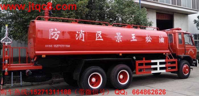 �|�L(f��ng)�p��������ˮ܇��15-20�����ױP���Ö|�L(f��ng)ԭ�b���p��,����˹210�R���l(f��)��(d��ng)�C(j��), 10���p���, 10.00݆̥. ������������