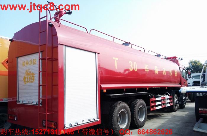 �������ό��I(y��)���a(ch��n)���춨�Ƹ���30��������ˮ܇|ǰ�ĺ��������ˮ܇|���ʹ��͹�ˮ����܇�ȴ���С�͸��N����܇����ԃ�ᾀ