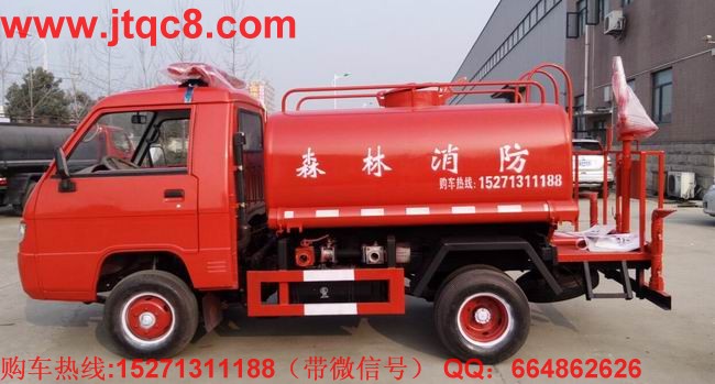 ����ɭ������܇(2T���m��(y��ng)ɽ�g���l(xi��ng)�(zh��n)���l(xi��ng)����^խ��Տ�����·�r����ɭ���������l(xi��ng)�(zh��n)���l(xi��ng)�����S�^(q��)�}�����������������������������B(t��i)���{(di��o)���������F����>25�ף���