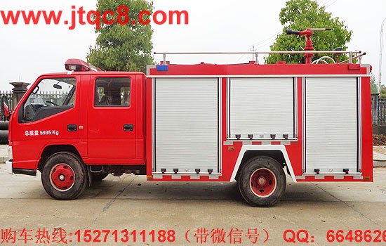 民用小型水罐消防車(chē)