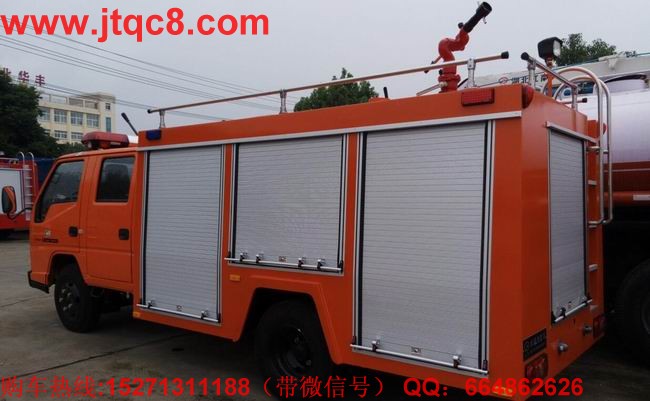 江西五十鈴消防車(chē)