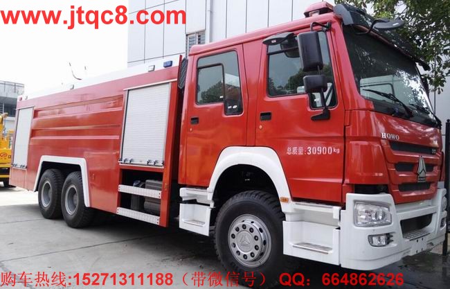 ��������ˮ������܇(ch��)12-16��