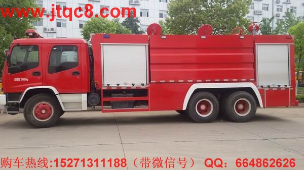 ��ʮ��p��ˮ������܇(ch��)12��