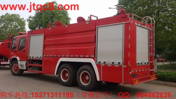 �c⏴���ˮ������܇(ch��)