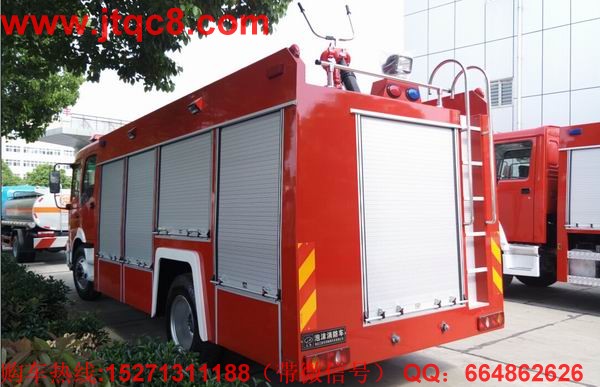 泡沫消防車價(jià)格|全國最低價(jià)