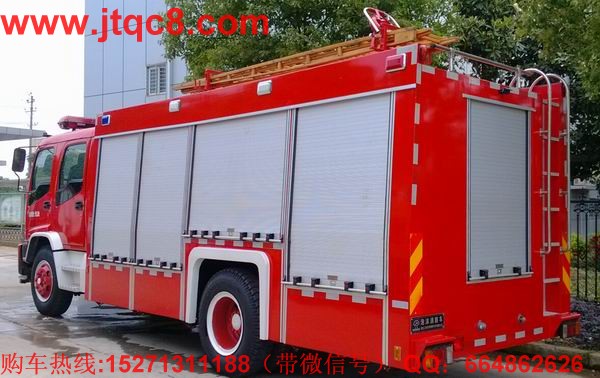 中型泡沫消防車