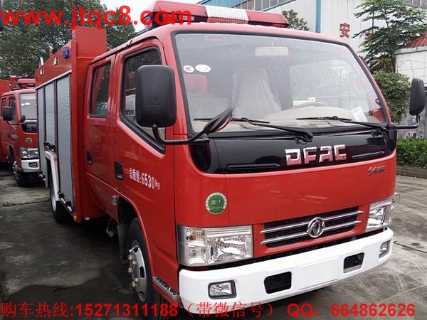 ����܇�����D������2016���Ј��D�C