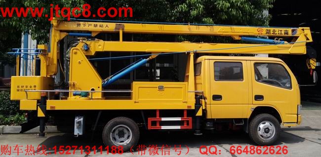 ǰ5������܇�Ј����� ʲô��(x��)���Ј����.jpg