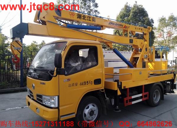 ����܇�N����GB1589����Ӱ�  �Ñ��^���Ј����y��