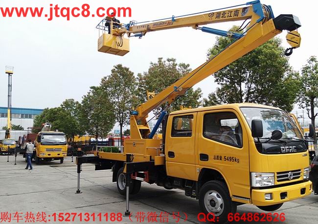 �Ї�����܇���I(y��)���ܾW(w��ng)(li��n)���I��(chu��ng)��