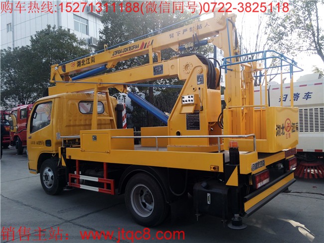 �|�L12�׸߿����I(y��)܇(�{�ƣ�|�������{�Ƹ߿����I(y��)܇|�Ѕ^(q��)C���{�����܇15271311188