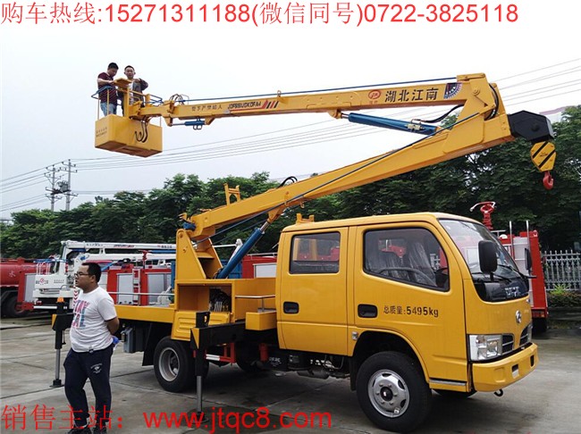 �|�L(f��ng)14�׸߿����I(y��)܇���Ö|�L(f��ng)����������ױP���b���b���ֶ�����Һ��ʽ����(ji��)�ۯB�ۣ�������I(y��)�߶�14�������I(y��)ݗ��5.7���� ���Ç��a(ch��n)���M(j��n)�ړQ���y��Һ���͸ף��Q��ƽ��(w��n)�������`������S܇���b�Ă�Һ��֧�ȣ��Ա��C��܇�ڲ����r�ķ�(w��n)�����c��ȫ����֧���c�����ۻ��i����ȫ�ɿ�����ֹ�`�����^λ.