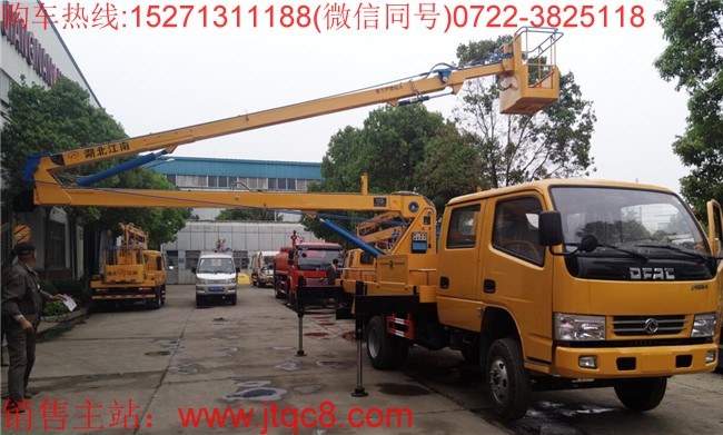 �|�L16�׸߿����I(y��)܇�����壩|����܇|·���S��܇|�������܇�r��S��ֱ�N