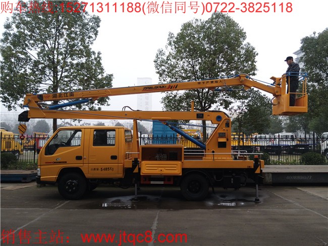 ���16������܇(ch��)����(gu��)�壩���ý������_(d��)�ױP(p��n)���b���b���ֶ�����Һ��ʽ����(ji��)�ۯB����������I(y��)�߶�16�������I(y��)ݗ��5.7���� ���Ç�(gu��)�a(ch��n)���M(j��n)�ړQ���y��Һ���͸ף��Q��ƽ��(w��n)�������`������S܇(ch��)���b�Ă�(g��)Һ��֧�ȣ��Ա��C��܇(ch��)�ڲ����r(sh��)�ķ�(w��n)�����c��ȫ����֧���c�����ۻ��i����ȫ�ɿ�����ֹ�`�����^(gu��)λ.