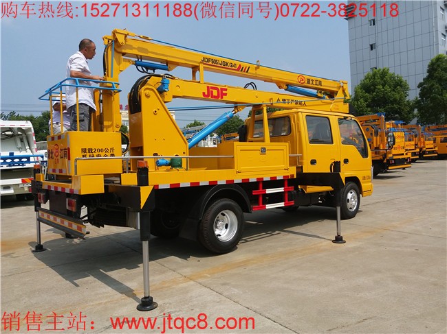 ��ʮ�14������܇�����壩���Ñc���ʮ⏇���ױP���b���b���ֶ��ɣ�Һ��ʽ����(ji��)�ۯB����������I(y��)�߶�14�ף����I(y��)ݗ��5.7���� ���Ç��a(ch��n)���M�ړQ���y��Һ���͸ף��Q��ƽ��(w��n)�������`��㣻�S܇���b�Ă�Һ��֧�����Ա��C��܇�ڲ����r�ķ�(w��n)�����c��ȫ�ԣ�֧���c�����ۻ��i����ȫ�ɿ�����ֹ�`�����^λ