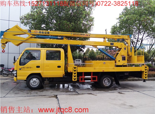 ��ʮ�18������܇�����壩�����ؑc��ʮ⏵ױP���b���b���ֶ�����Һ��ʽ����(ji��)�ۯB�ۣ�������I(y��)�߶�18�������I(y��)ݗ��5.7���� ���Ç��a(ch��n)���M(j��n)�ړQ���y��Һ���͸ף��Q��ƽ��(w��n)�������`������S܇���b�Ă�(g��)Һ��֧�ȣ��Ա��C��܇�ڲ����r(sh��)�ķ�(w��n)�����c��ȫ����֧���c�����ۻ��i����ȫ�ɿ�����ֹ�`�����^λ.