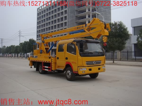 �|�L(f��ng)18������܇(ch��)����(gu��)�壩|18���p�����߿����I(y��)܇(ch��)|����������I(y��)܇(ch��)|·�����b܇(ch��)�r(ji��)��S��ֱ�N(xi��o)15271311188