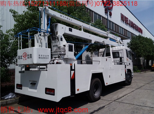 �|�L20������܇(����)���Ö|�LD9���A�ױP��H��֧�ȣ�����(ji��)�۱�ʽ�������P�I̎���øߏ���䓰壻������ƽ�ⷽʽ���������U����ƽ����20�����Ͼ��O����2000kg�����������ҪҺ����늚�Ԫ���ڱ��C��ȫ���|��ǰ���������Ç��a(ch��n)����֧�ȿɆΪ��ٿv�ֿ�(li��n)�����ϲ��c֧�Ȳ���֮�g�л��i�b�ã�֧�ț]�д��_���܈�(zh��)���ϲ����в���������ϵ�y(t��ng)���O�����ɂ������_��360��ȫ��λ���D�D�_����܇܇�v���Ӻ�Ϩ����������b�������x�ßo�O�{�����������~���d�� 200kg.�²����O�а�ȫ����ϵ�y(t��ng)�� ������I(y��)�߶�20����