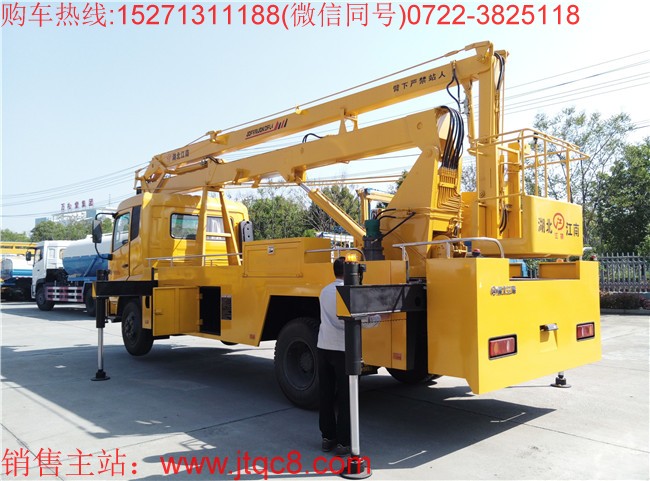 �|�L22������܇(����)������I(y��)�߿�22�������1�����^���������߶�8.8��������ϵ�y(t��ng)���O�����ɂ������_��360��ȫ��λ���D�D�_�������x�b�o���b�ز�������܇܇�v���Ӻ�Ϩ����������b�������x�ßo�O�{�����������~���d�� 200kg.