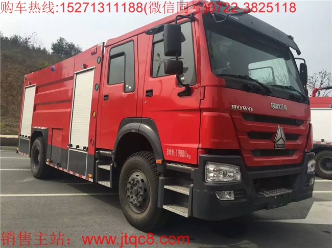 ��������8��ˮ������܇���Ý�����������ZZ5207N4617E1�Ͷ�ױP���b������8��ˮ������܇�ǹ�������ꠡ�ʯ�ͻ������S�V��I(y��)��ɭ�����ۿ���ݔ�ʹa�^�����г��Ђ�صĶ๦������܇��