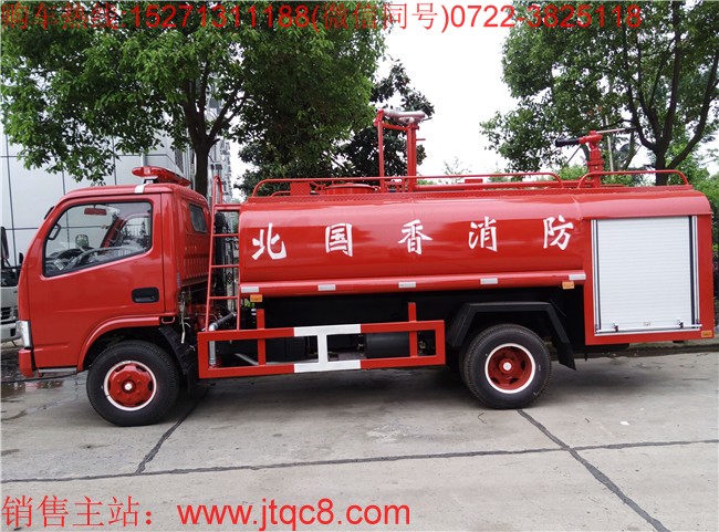 �|�L(f��ng)4��������ˮ܇����(gu��)�壩���Ö|�L(f��ng)�P���؆������ױP�����b���a(ch��n)������ԓ܇���bǰ�_�󞢂�(c��)�����������䣬һ܇������������������܇��ͬ�r(sh��)���ھG����ˮ܇����һ��๦��������܇�����45����