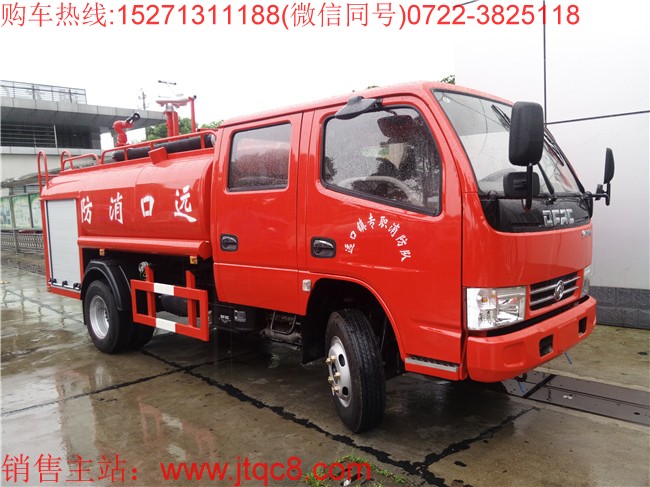 �|�L(f��ng)4���p��������ˮ܇(ch��)����(gu��)�壩|�Z��(k��)��(zhu��n)��ˮ������܇(ch��)|ɭ�ֹ�ʽ����܇(ch��)|�ֈ�(ch��ng),�ֈ�(ch��ng)����܇(ch��)�r(ji��)��S��ֱ�N(xi��o)15271311188