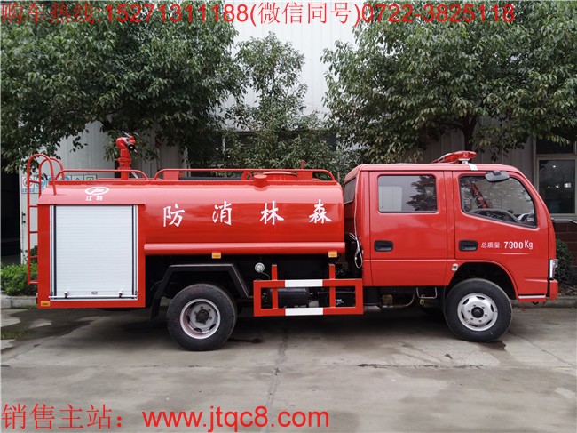 �|�L(f��ng)4���p��������ˮ܇(ch��)����(gu��)�壩���Ö|�L(f��ng)�P����3308MM�S���p�����ױP(p��n)�����b���a(ch��n)���ɣ����w�ݷe4����һ܇(ch��)������������������܇(ch��)��ͬ�r(sh��)���ھG����ˮ܇(ch��)����һ��๦��������܇(ch��)��