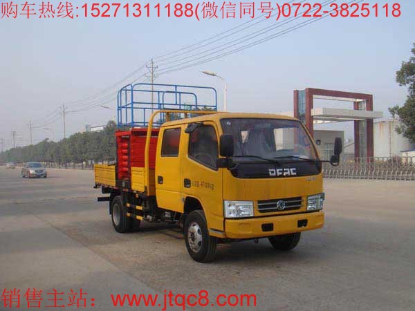 ���ړ��� �����Ї�����܇�Gɫ�l(f��)չ(li��n)��