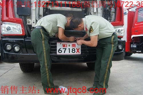 �侯����|�������܇����|�侯܊܇܇��|WJ܇�����R�e�c�J(r��n)�R15271311188