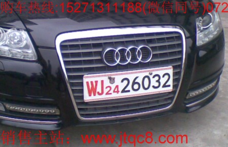 �侯����|�������܇����|�侯܊܇܇��|WJ܇�����R�e�c�J(r��n)�Rwww.jgs360.com