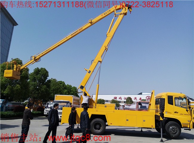 �_���ꪚ(d��)���\(y��n)��  �������Ƈ�(gu��)������܇