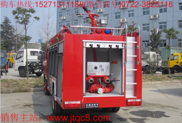 ˮ������܇(ch��)�Ј�(ch��ng)�|�׻�ů ���h(hu��n)��������Ŀ��(bi��o)֮һ