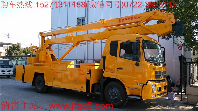 ������������܇����(y��u)�݌�(sh��)�����v�Ŷ��S��