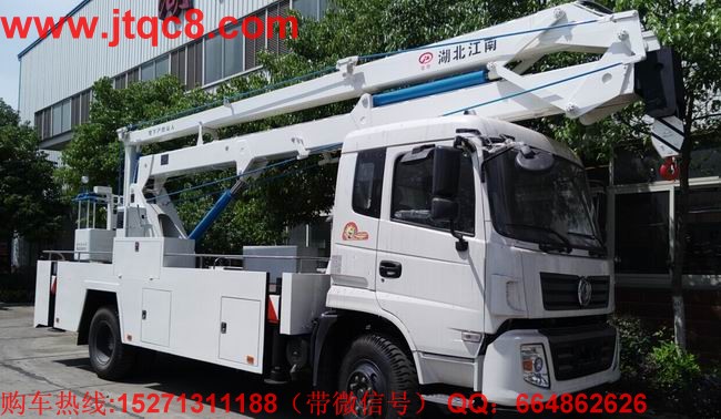 �N���ϝq  �����_�������M������܇�ϝq����