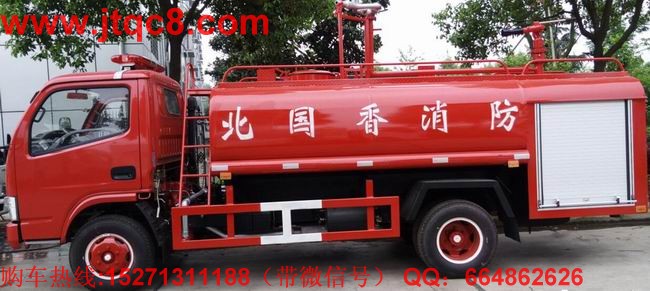 ˮ������܇�Ј�(ch��ng)�ٶȵ���,2���N���ٶ��µ�